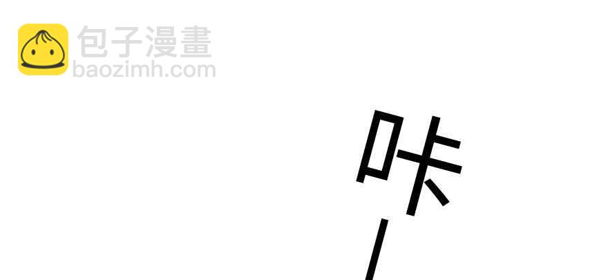 第178话 满花山的传说13