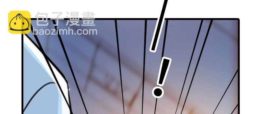 第178话 满花山的传说14