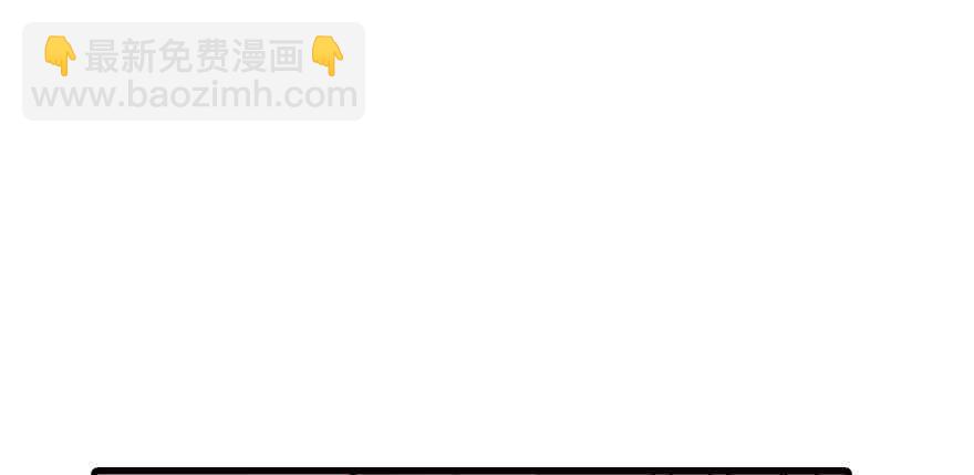 第178话 满花山的传说28