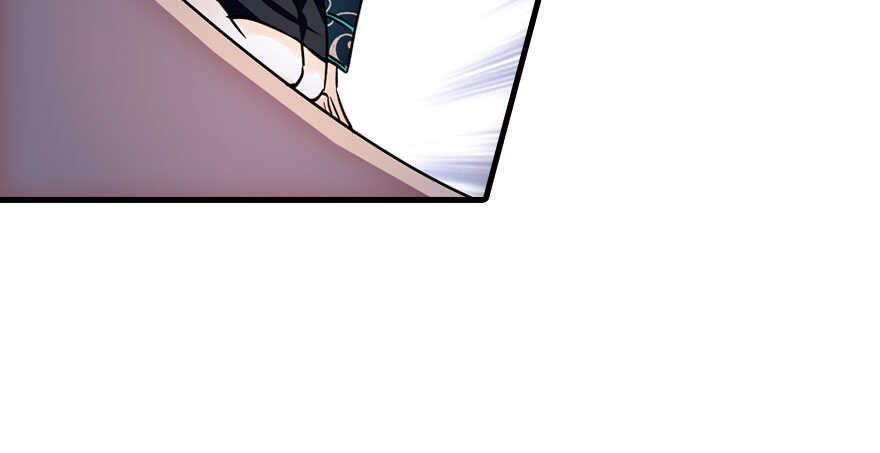 第178话 满花山的传说38