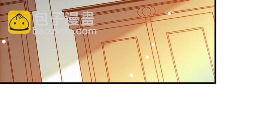 第178话 满花山的传说4