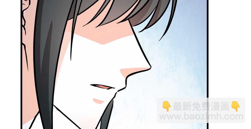 第178话 满花山的传说49