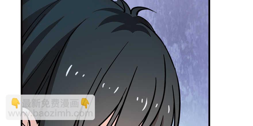 第178话 满花山的传说52