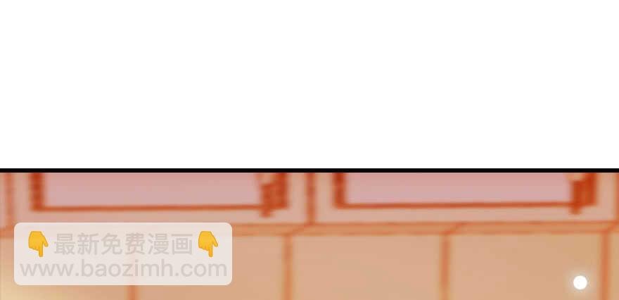 第178话 满花山的传说55