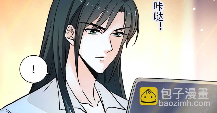 第178话 满花山的传说67