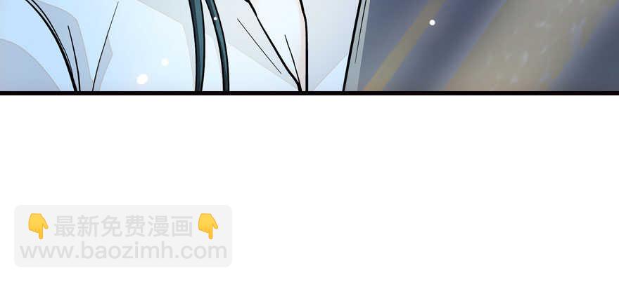 第178话 满花山的传说68
