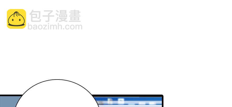 第178话 满花山的传说69