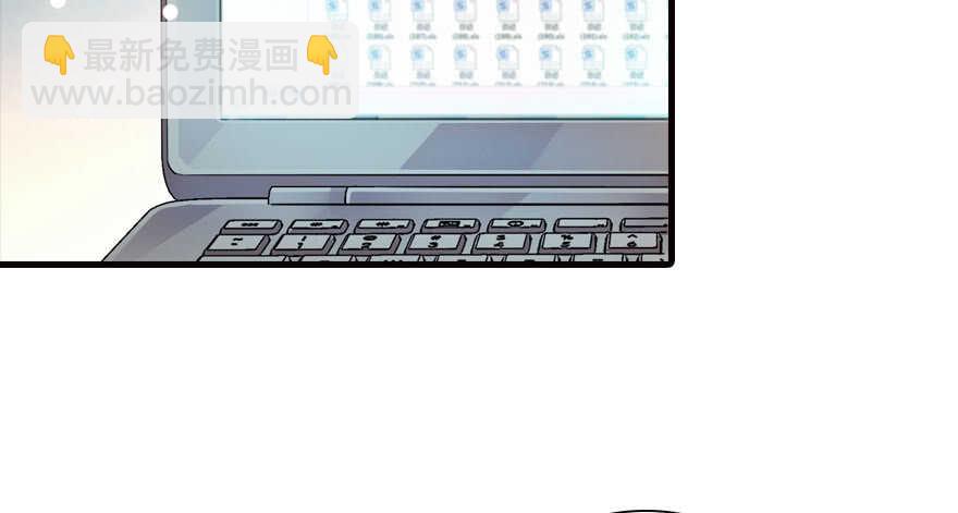 第178话 满花山的传说71