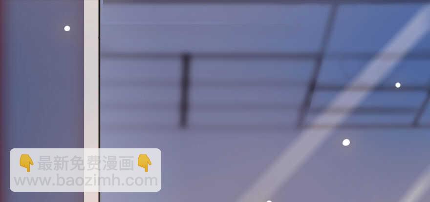 第178话 满花山的传说9