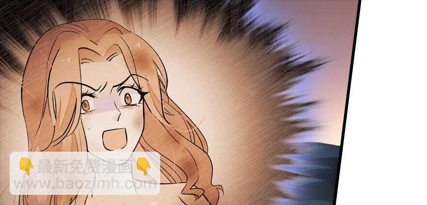 第178话 满花山的传说99