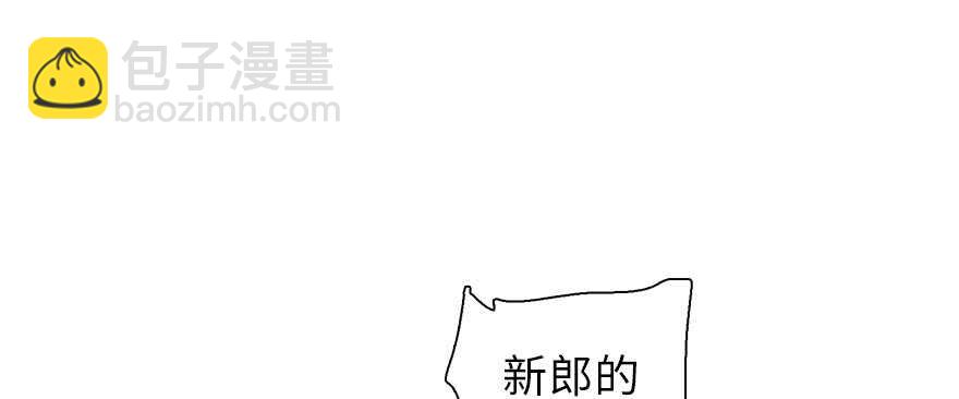 第179话 三千多岁的女人101