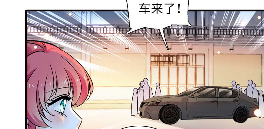 第179话 三千多岁的女人106