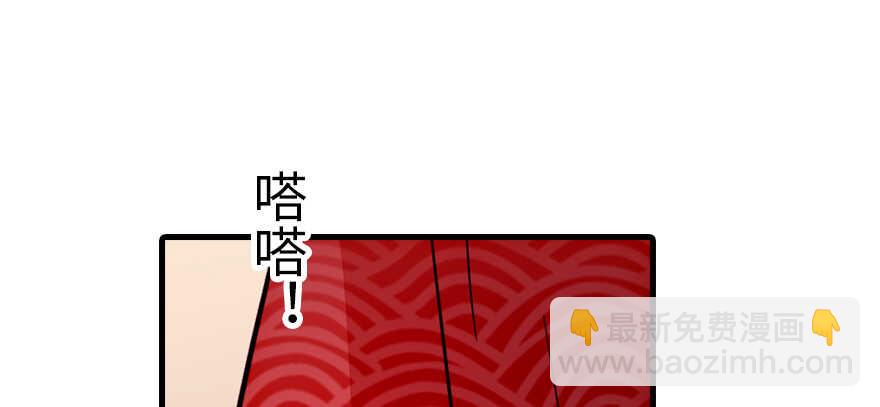 第179话 三千多岁的女人108