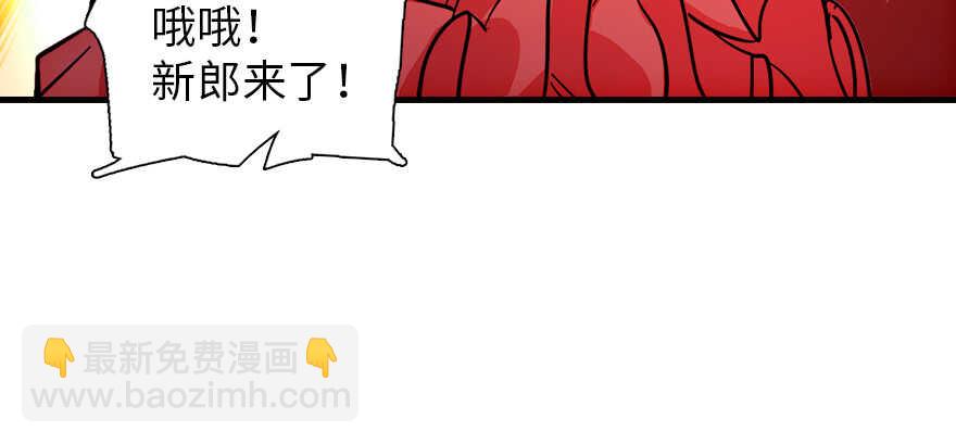 第179话 三千多岁的女人113