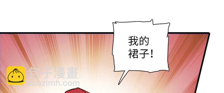 第179话 三千多岁的女人130
