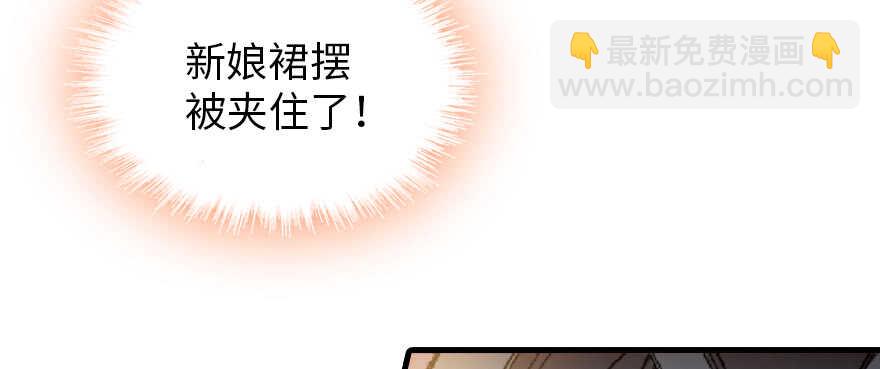 第179话 三千多岁的女人133