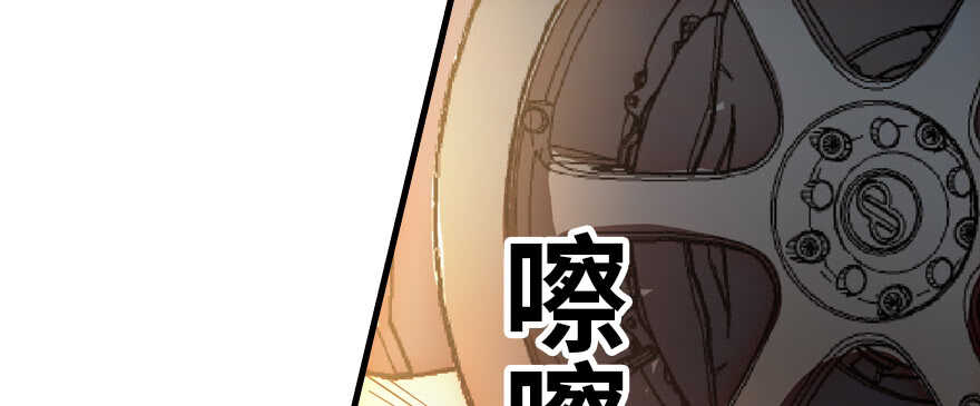 第179话 三千多岁的女人134