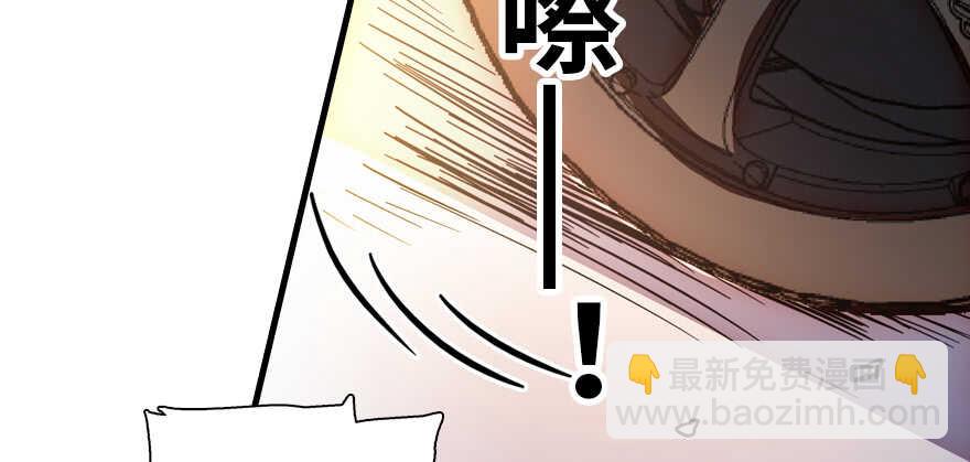 第179话 三千多岁的女人135
