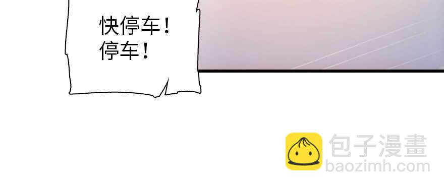 第179话 三千多岁的女人136