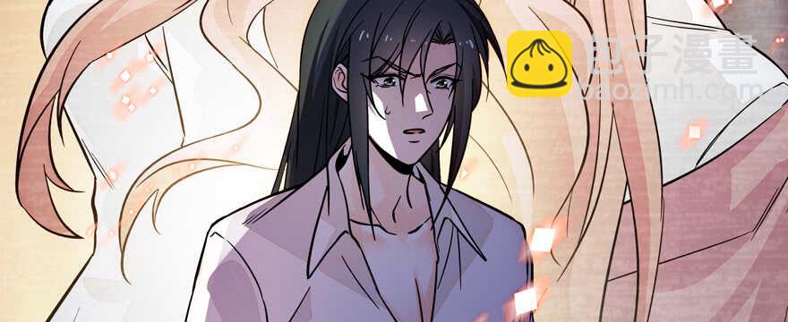 第179话 三千多岁的女人17