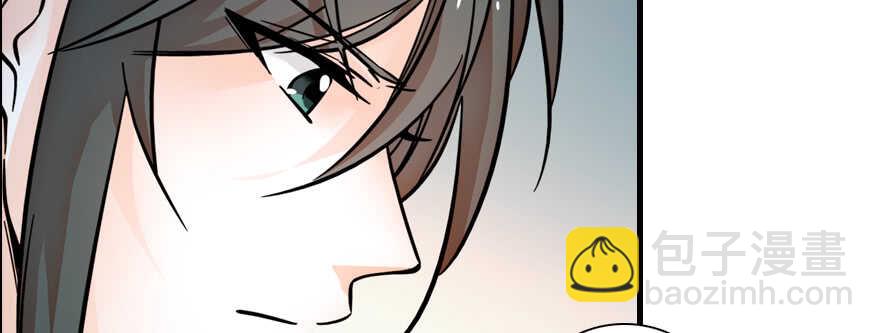 第179话 三千多岁的女人26