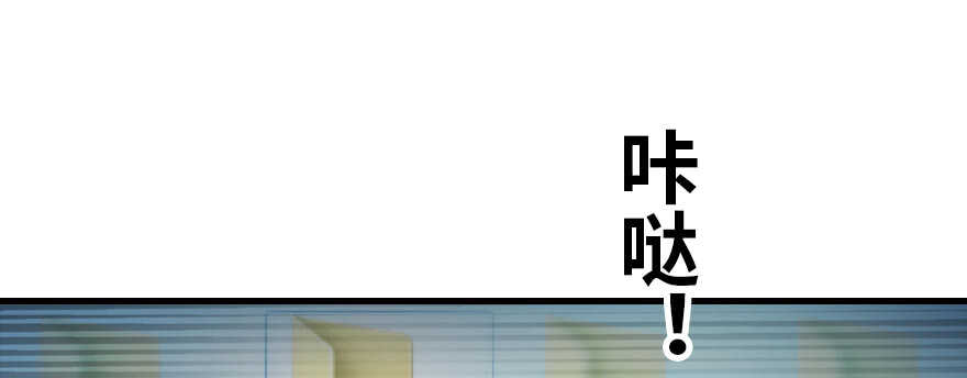 第179话 三千多岁的女人28