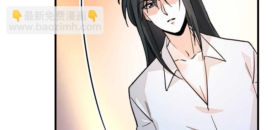 第179话 三千多岁的女人3