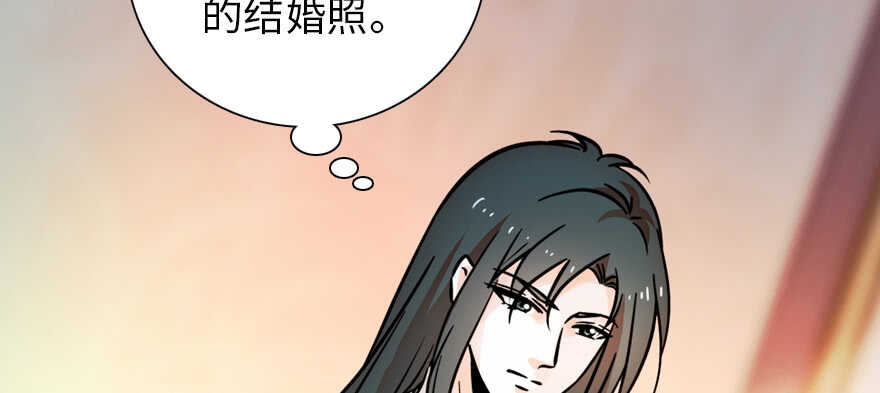 第179话 三千多岁的女人31