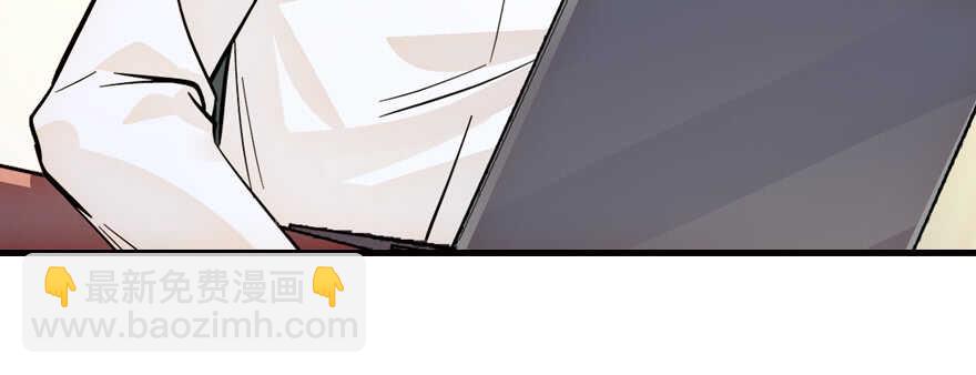 第179话 三千多岁的女人33