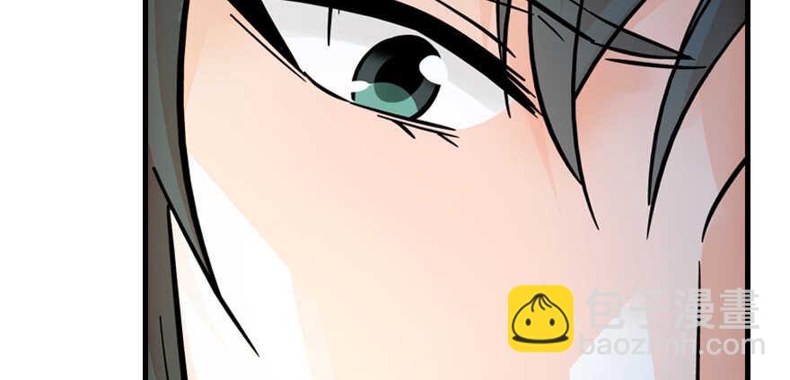 第179话 三千多岁的女人36