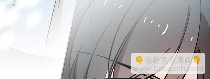 第179话 三千多岁的女人44