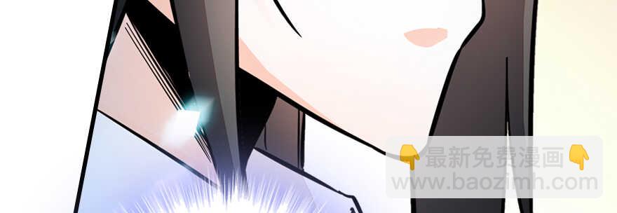 第179话 三千多岁的女人50