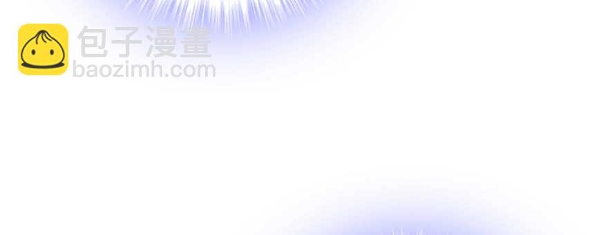 第179话 三千多岁的女人52