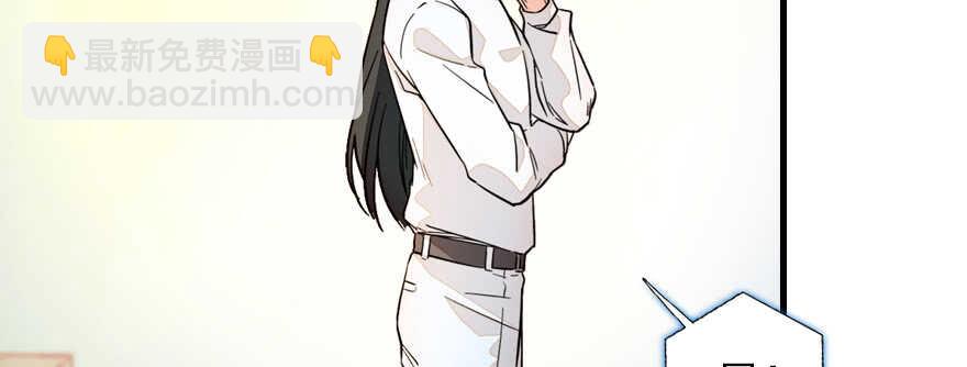 第179话 三千多岁的女人71