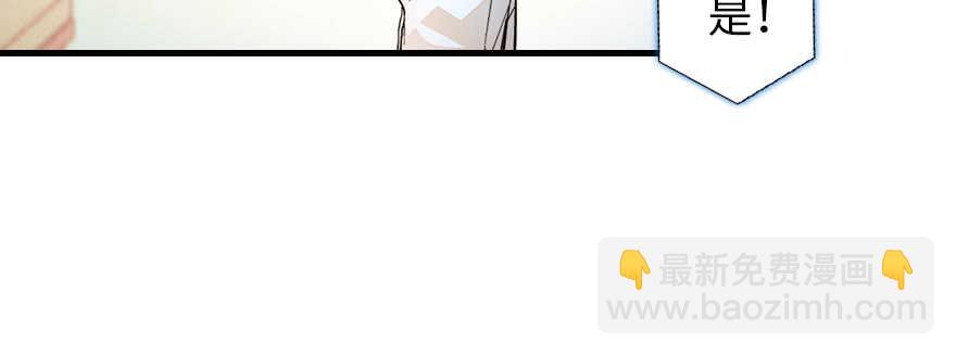 第179话 三千多岁的女人72