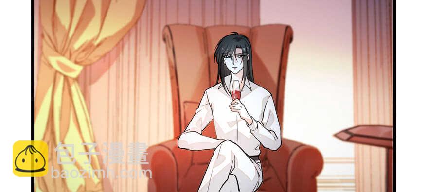第179话 三千多岁的女人76