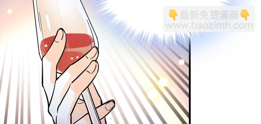 第179话 三千多岁的女人89