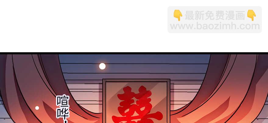 第179话 三千多岁的女人93