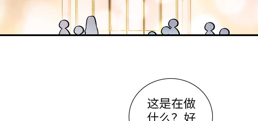 第179话 三千多岁的女人95