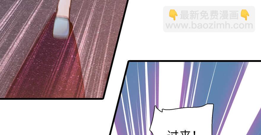 第180话 凤冠本来就是我的15