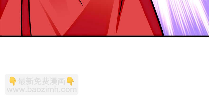 第180话 凤冠本来就是我的41
