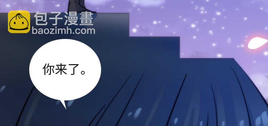 第181话 我们努力生个孩子吧10