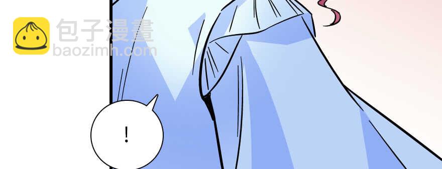 第181话 我们努力生个孩子吧105