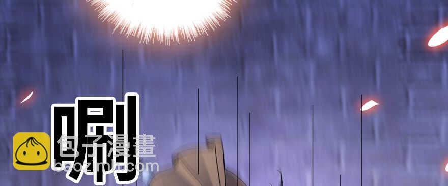 第181话 我们努力生个孩子吧108