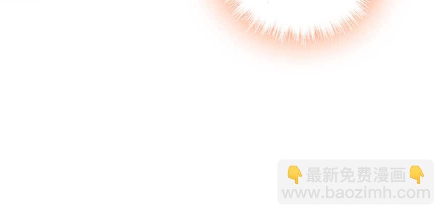 第181话 我们努力生个孩子吧111