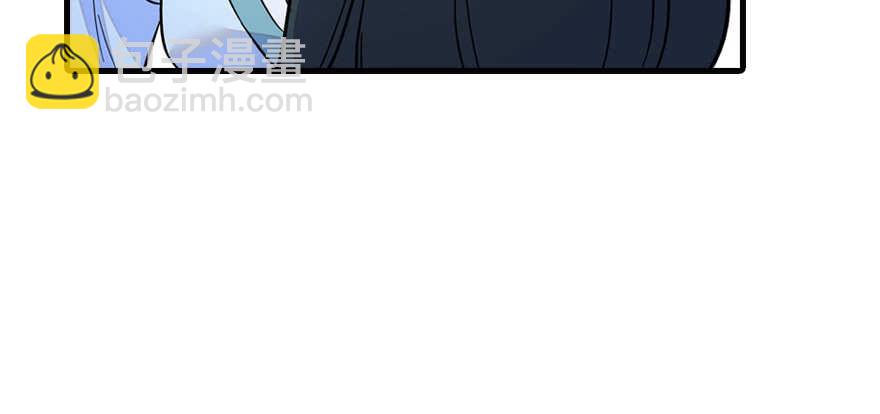第181话 我们努力生个孩子吧118