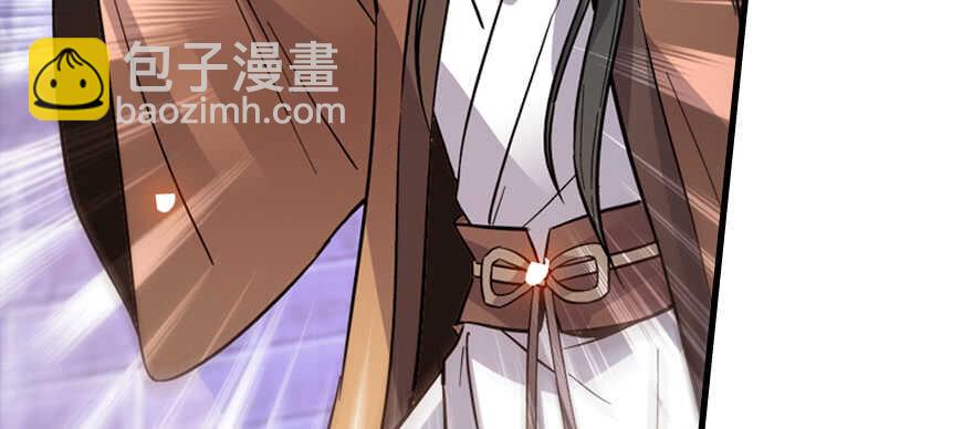 第181话 我们努力生个孩子吧126
