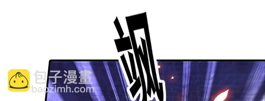 第181话 我们努力生个孩子吧128