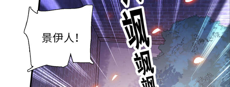 第181话 我们努力生个孩子吧129