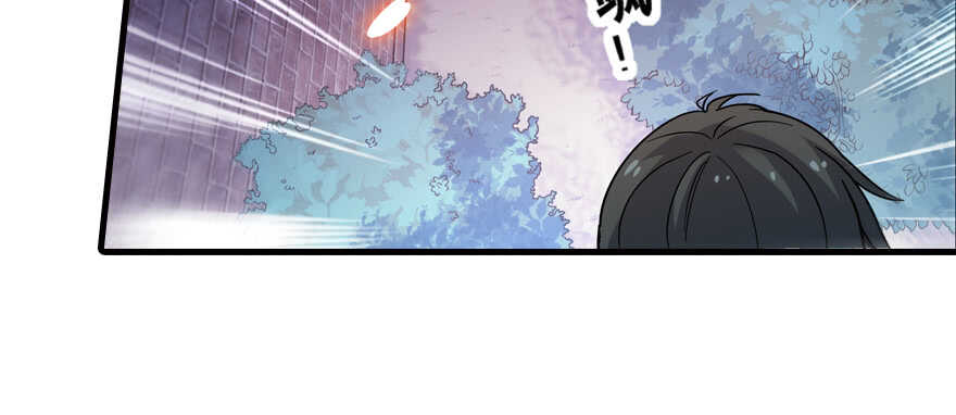 第181话 我们努力生个孩子吧130